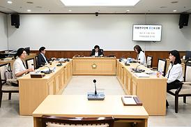 연구단체 중간 보고회