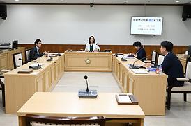 연구단체 중간 보고회