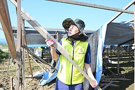 괴산군 수해복구 지원