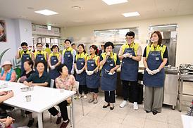 녹양종합사회복지관 봉사활동