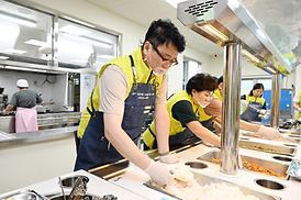 녹양종합사회복지관 봉사활동