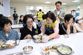 녹양종합사회복지관 봉사활동