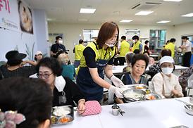 녹양종합사회복지관 봉사활동