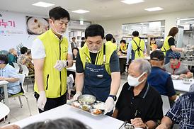 녹양종합사회복지관 봉사활동