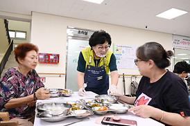 녹양종합사회복지관 봉사활동