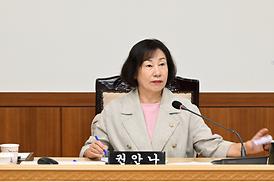 연구단체 중간 보고회(재난안전감시단 연구회)