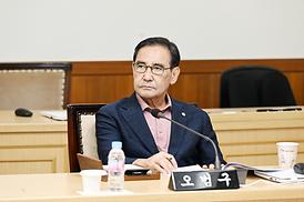 연구단체 중간 보고회(재난안전감시단 연구회)