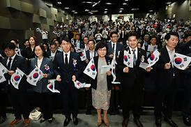 제78회 광복절 경축식