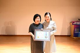 양성평등주간 기념행사