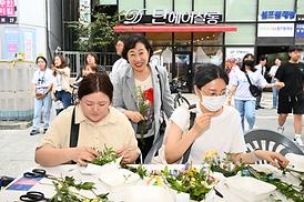 청년의정부의날 축제
