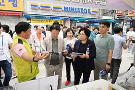 청년의정부의날 축제