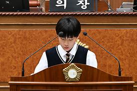 녹양중학교 학생자치회 의회 체험