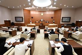 녹양중학교 학생자치회 의회 체험