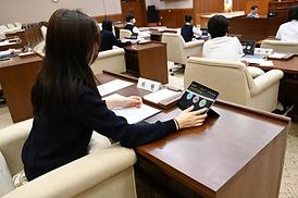 녹양중학교 학생자치회 의회 체험