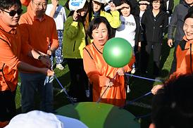 경기도 시.군 의회 의원 한마음 체육대회