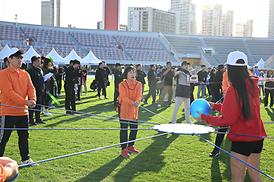 경기도 시.군 의회 의원 한마음 체육대회