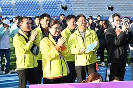 경기도 시.군 의회 의원 한마음 체육대회