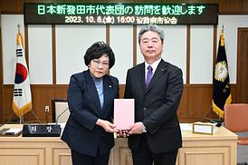 일본 시바다시 대표단 내방