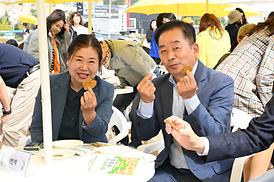 제7회 평생학습박람회