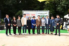 제7회 평생학습박람회