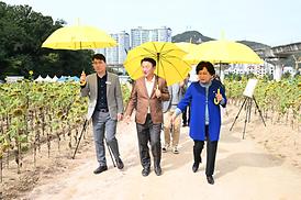 제7회 평생학습박람회