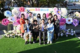 2023 자원봉사 페스티벌