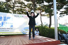 2023 홍복산 힐링 트레킹 페스티벌