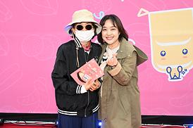 제16회 의정부 부대찌개 축제