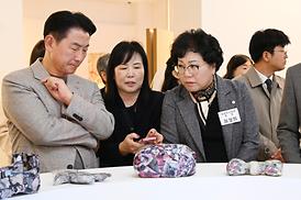 의정부미술도서관 