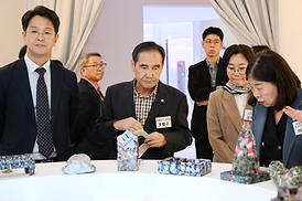 의정부미술도서관 