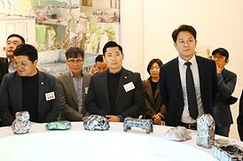 의정부미술도서관 