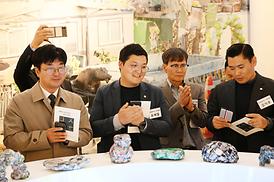 의정부미술도서관 