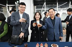 의정부시자원봉사센터 개소식