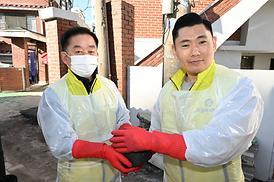 의정부시의회 연탄봉사 활동