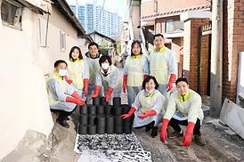 의정부시의회 연탄봉사 활동