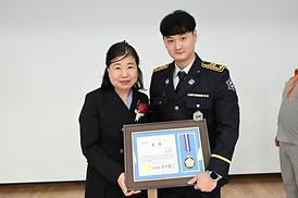 제61주년 소방의 날 기념식