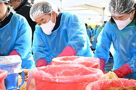 제18회 김장나누기 행복곱하기 행사