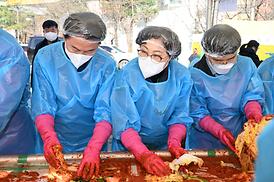 제18회 김장나누기 행복곱하기 행사