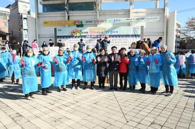 제18회 김장나누기 행복곱하기 행사