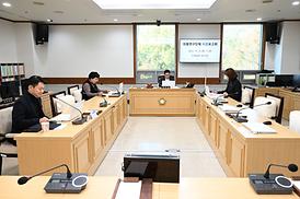 의원연구단체 최종 보고회