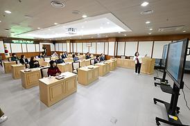 4대 폭력예방 교육