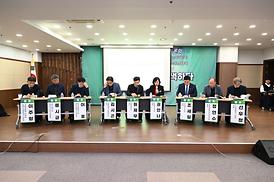 의정부 미래철도 구상 토론회