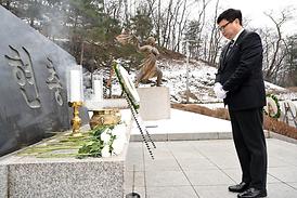 2024년(갑진년) 현충탑 참배