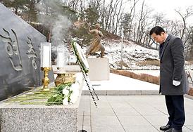 2024년(갑진년) 현충탑 참배