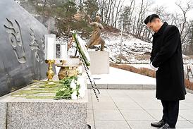 2024년(갑진년) 현충탑 참배