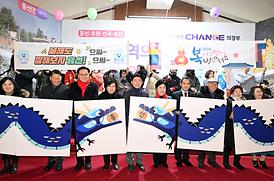 2024년 흥선권역 주요업무보고(CRC예배당)