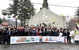 2024년 흥선권역 주요업무보고(CRC예배당)