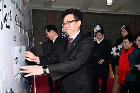 2024년 호원권역 주요업무보고( CRC예배당)