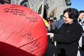 2024년 송산권역 주요업무보고(CRC예배당)