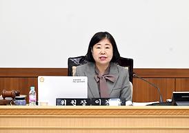 제3차 인사청문특별위원회